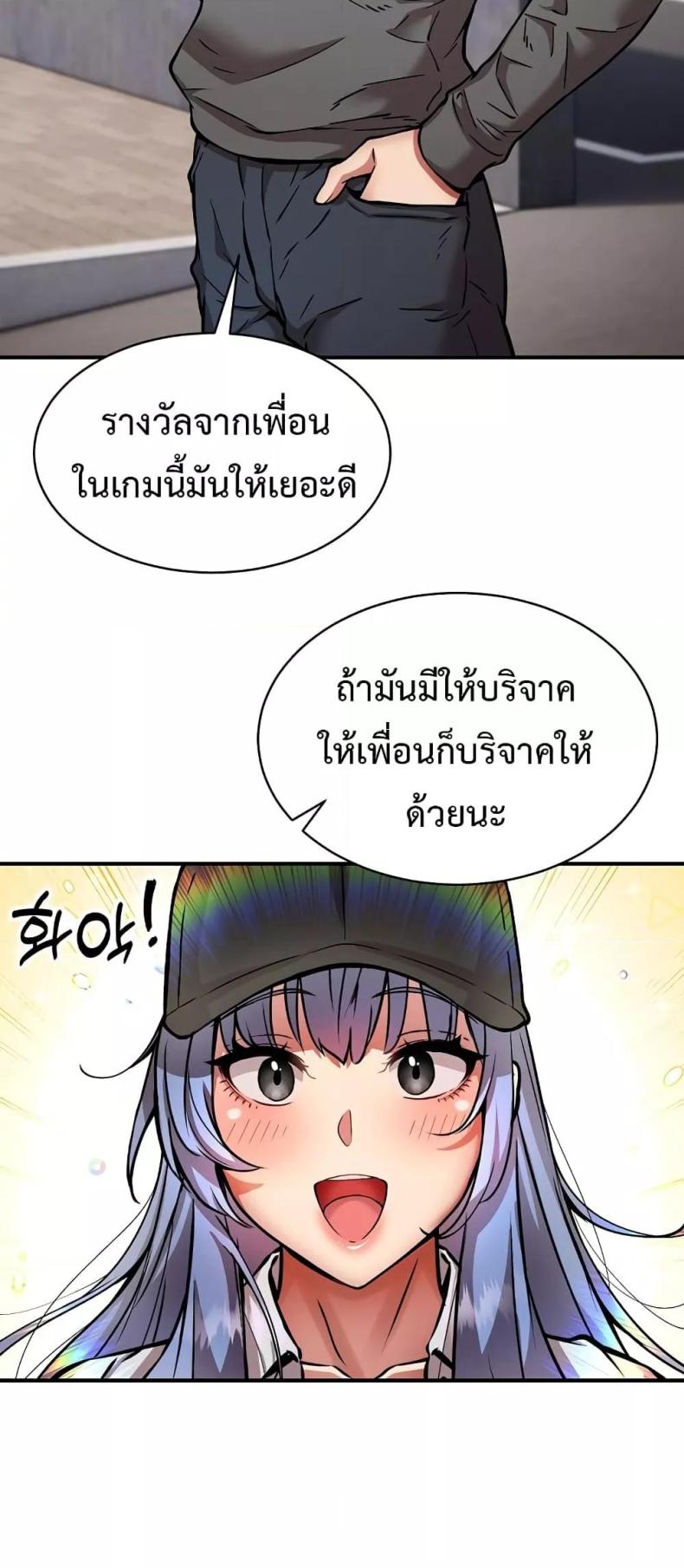 page-21