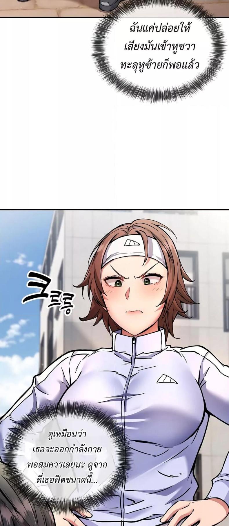 page-47