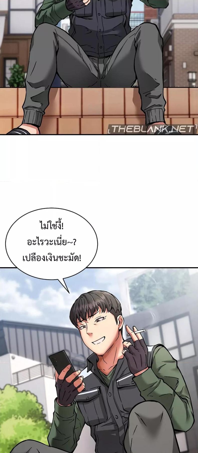 page-39