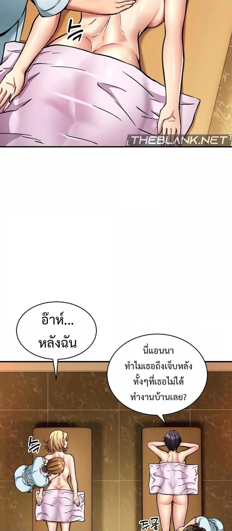 page-27