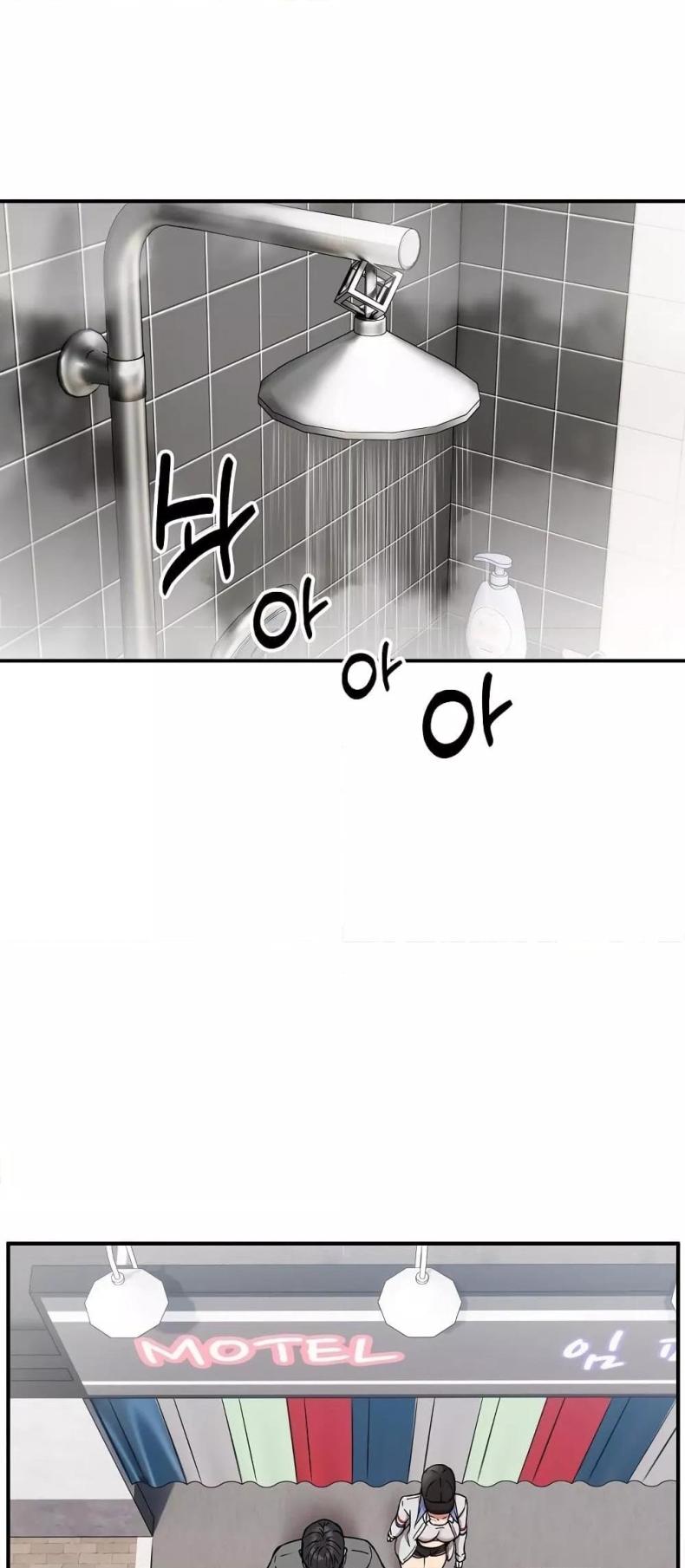 page-17