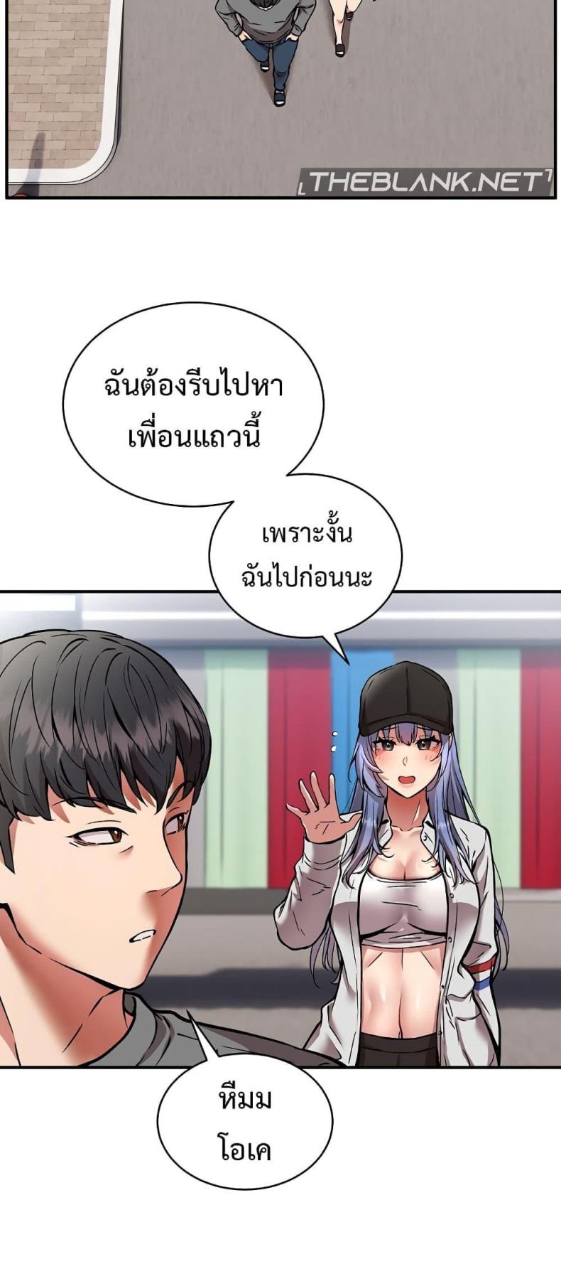 page-18