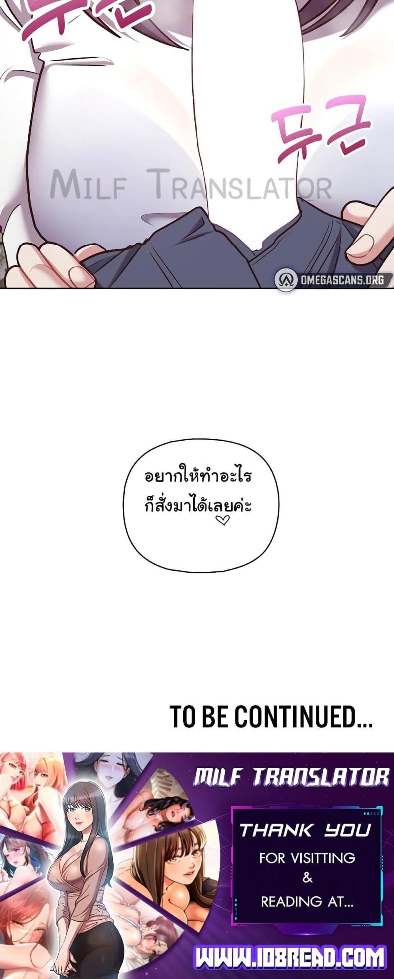 page-27