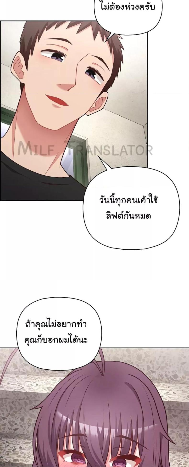page-22