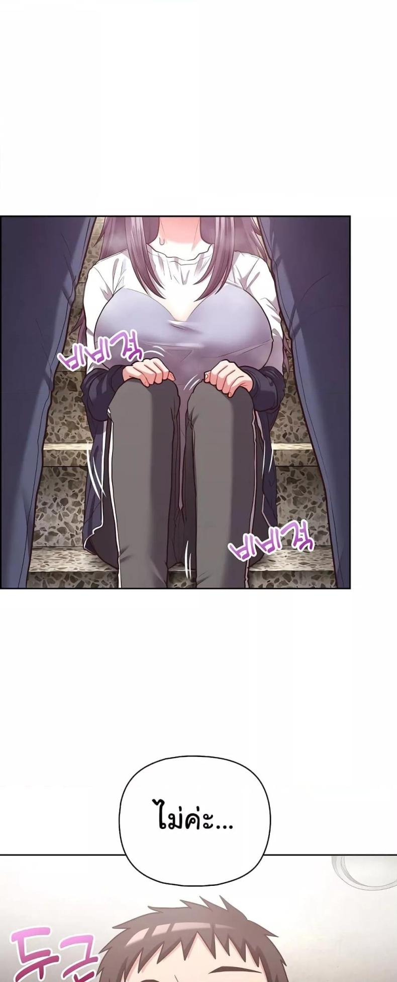 page-24