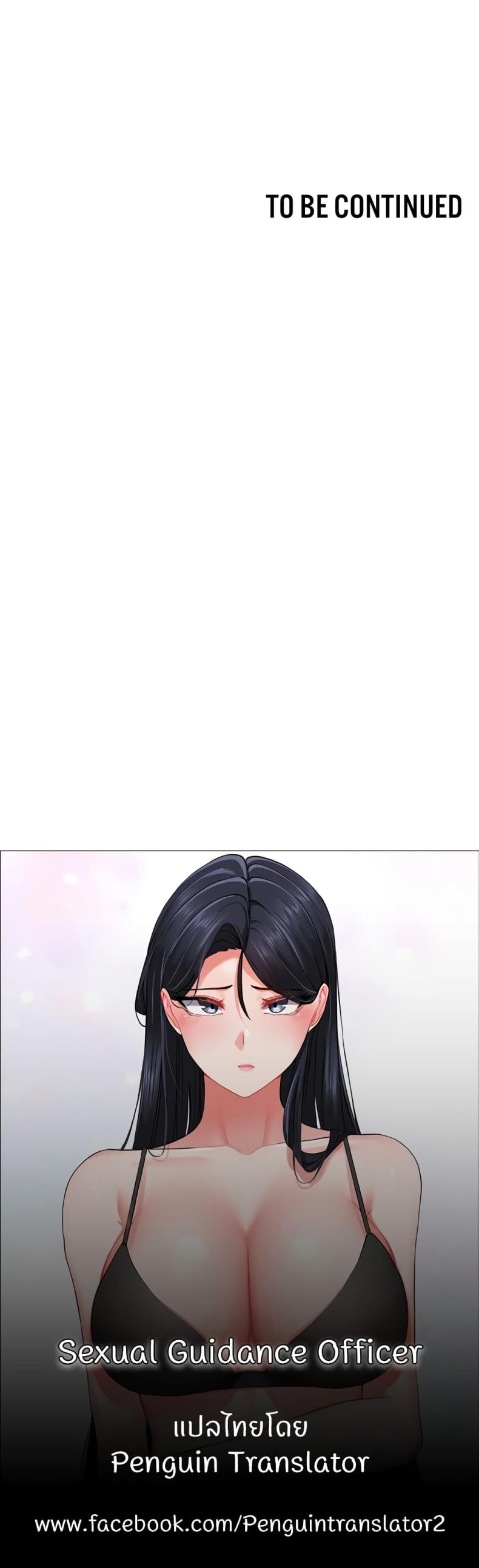 page-40