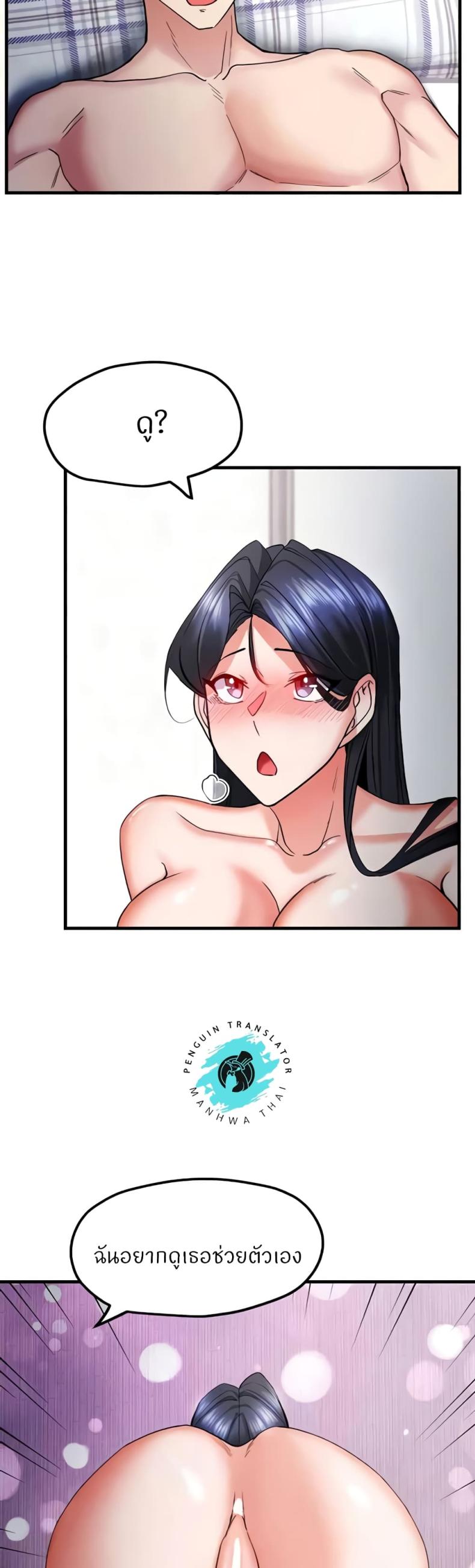 page-11