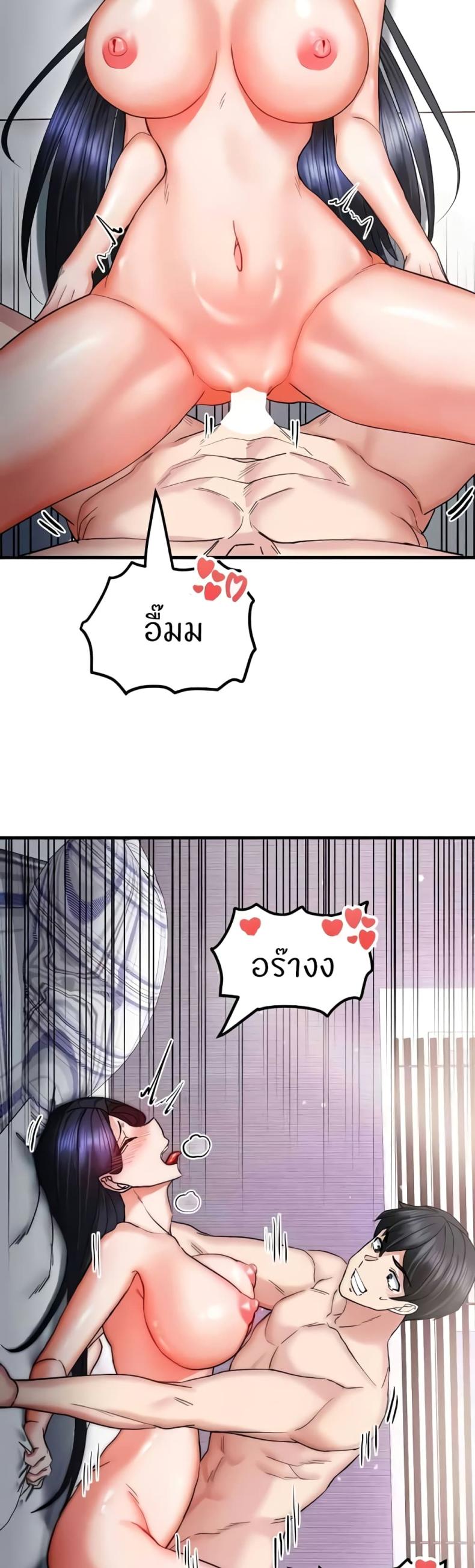 page-18