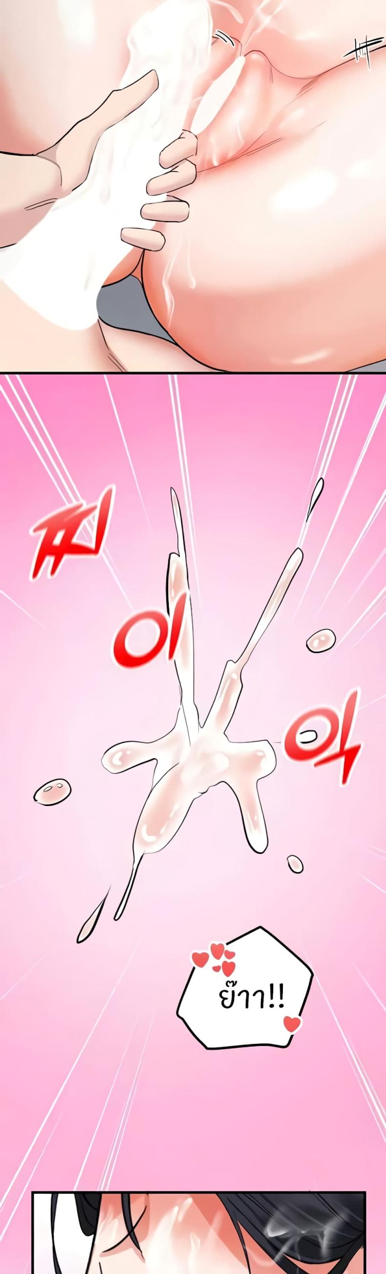 page-22