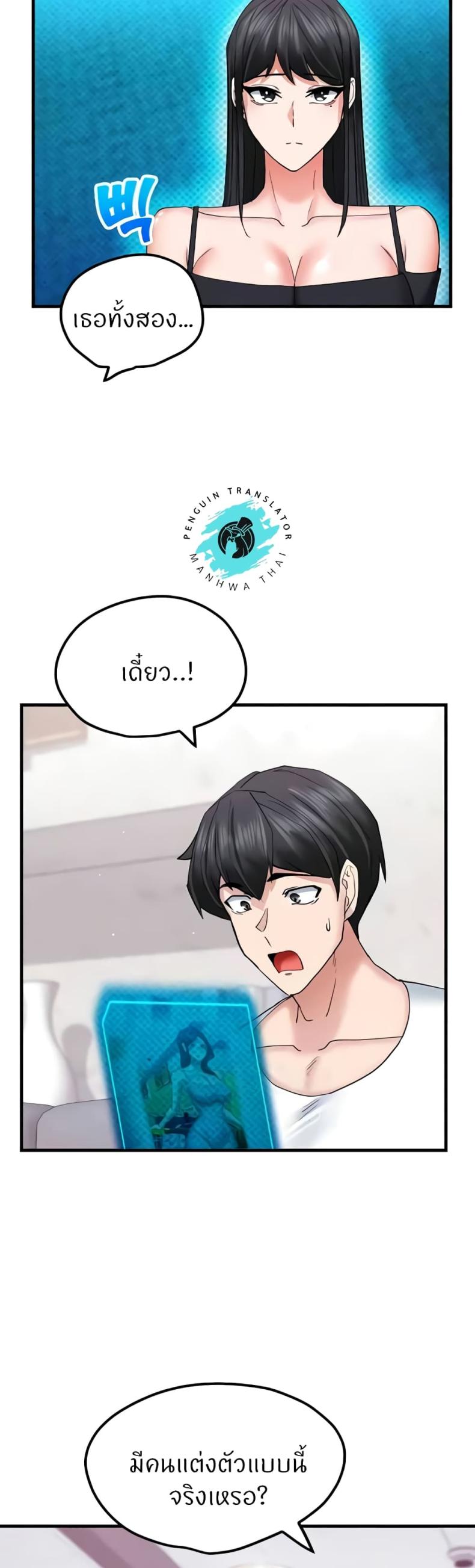 page-32