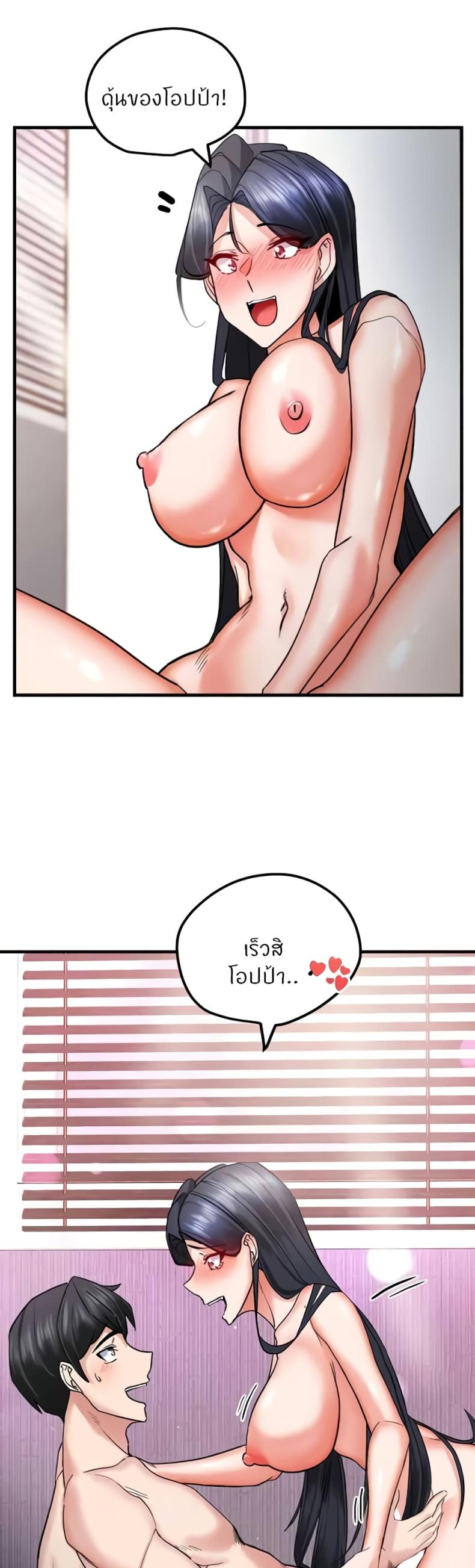 page-15
