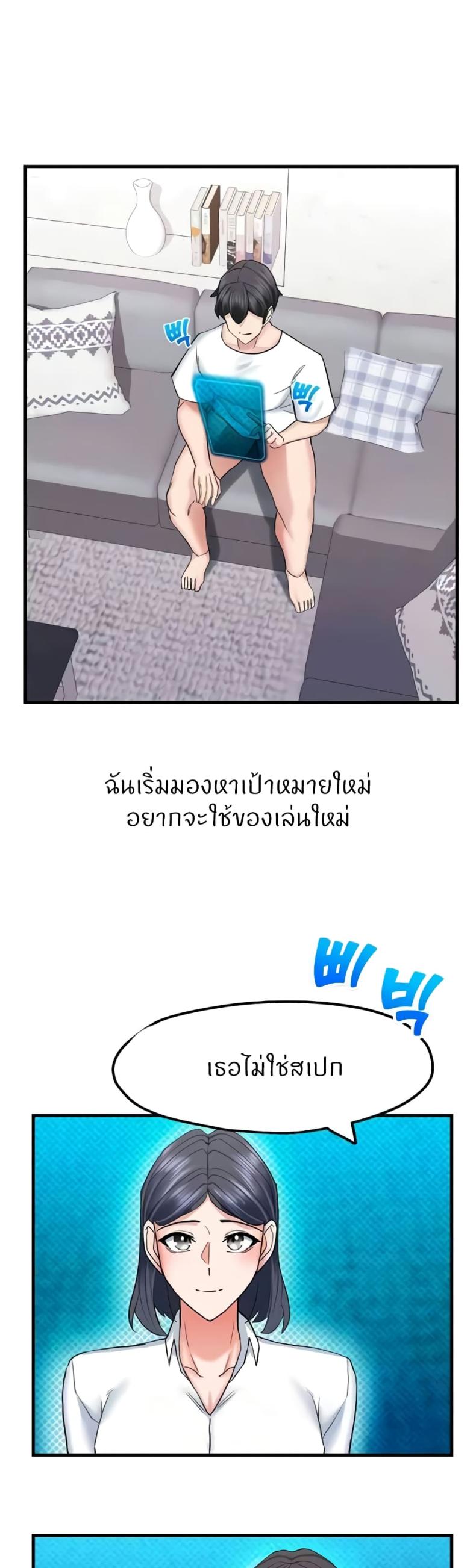 page-31