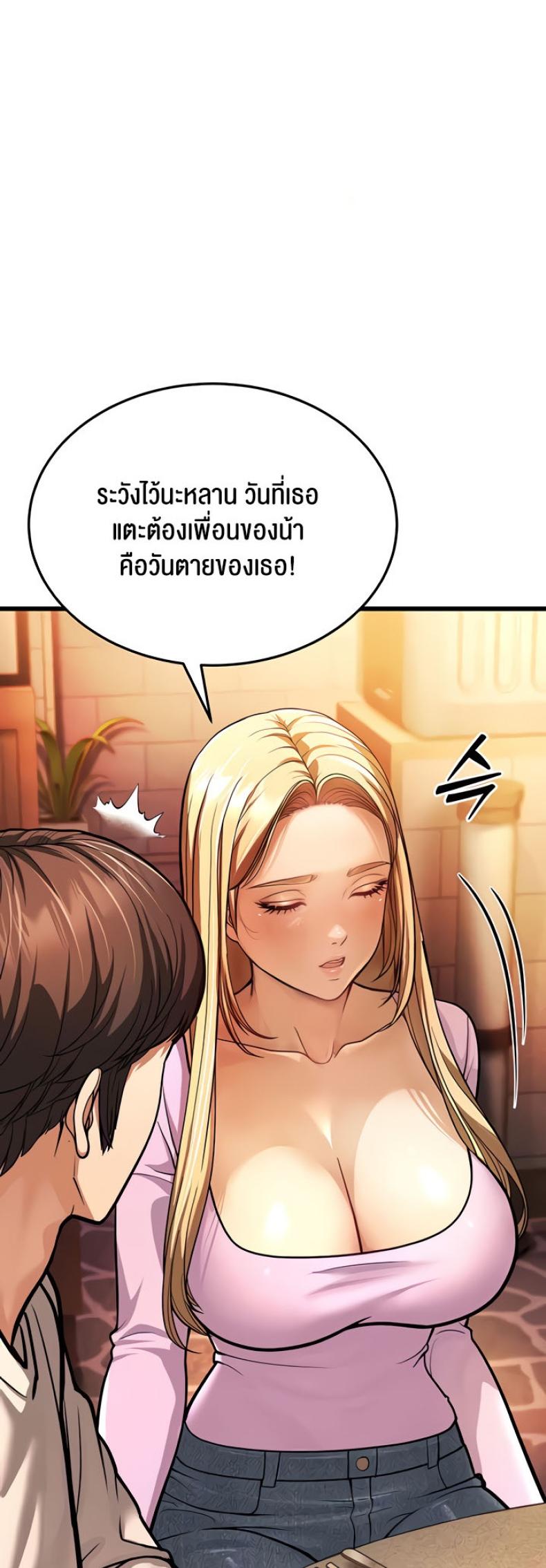 page-66