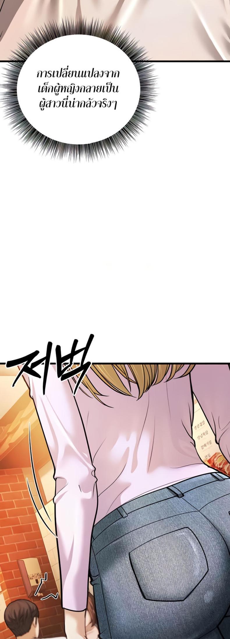 page-62