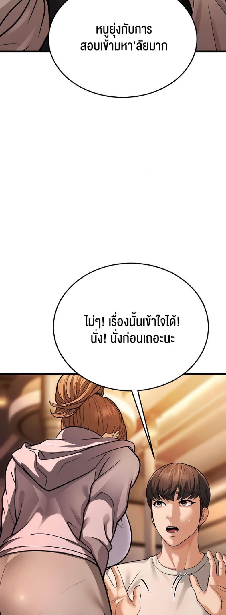 page-41