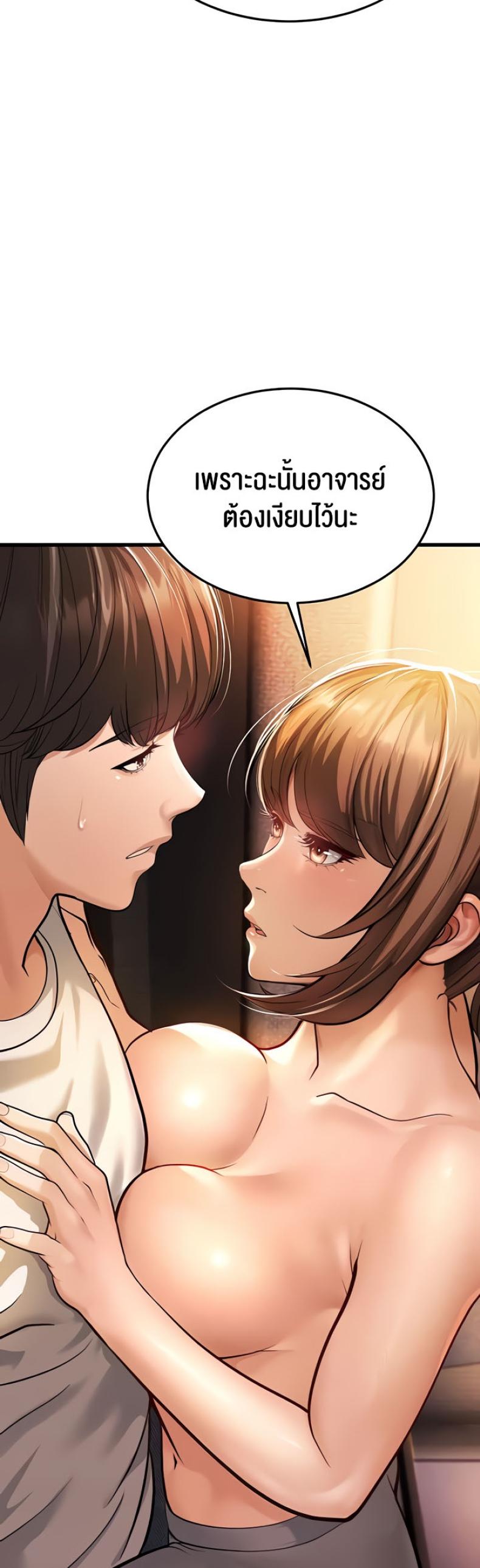 page-85