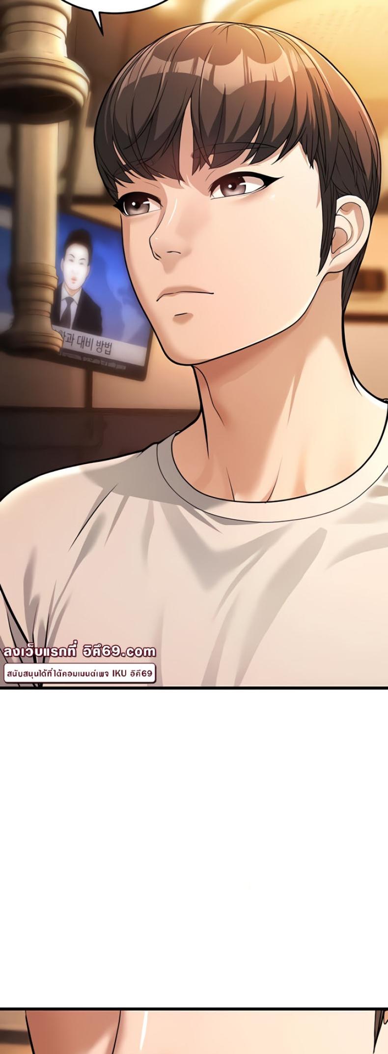 page-44
