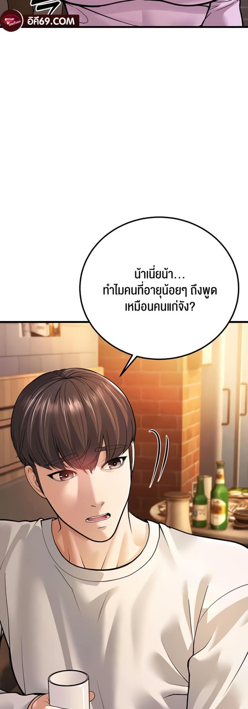 page-22