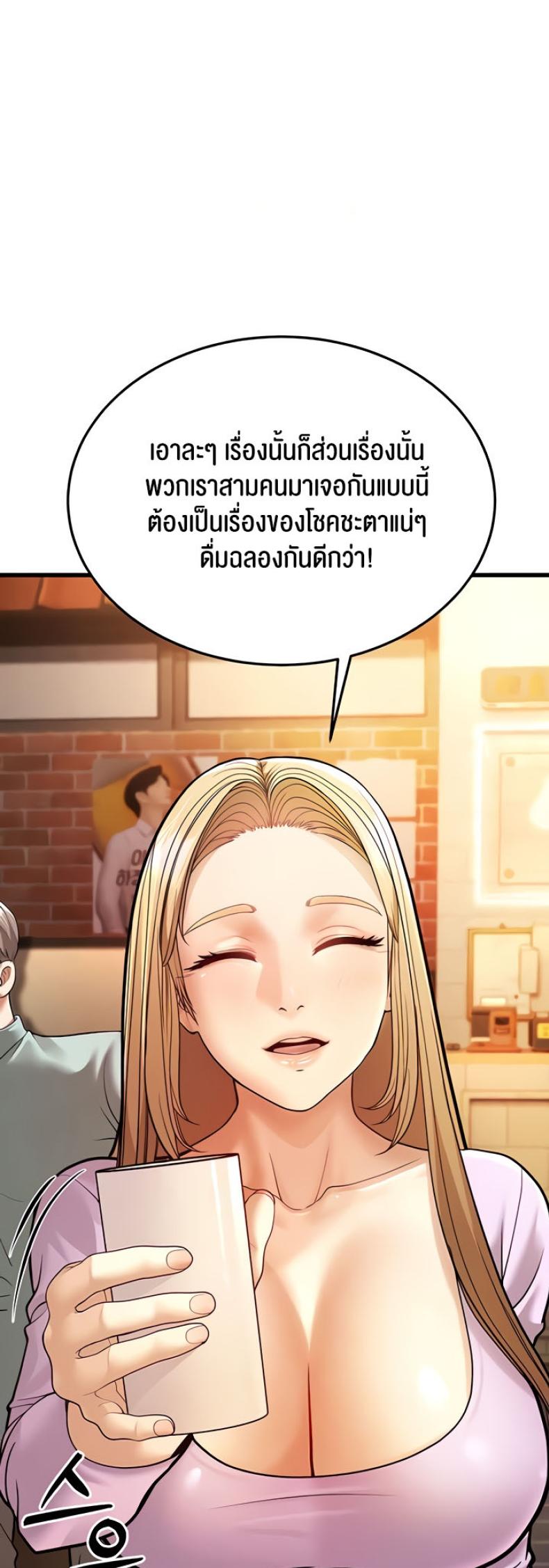 page-21