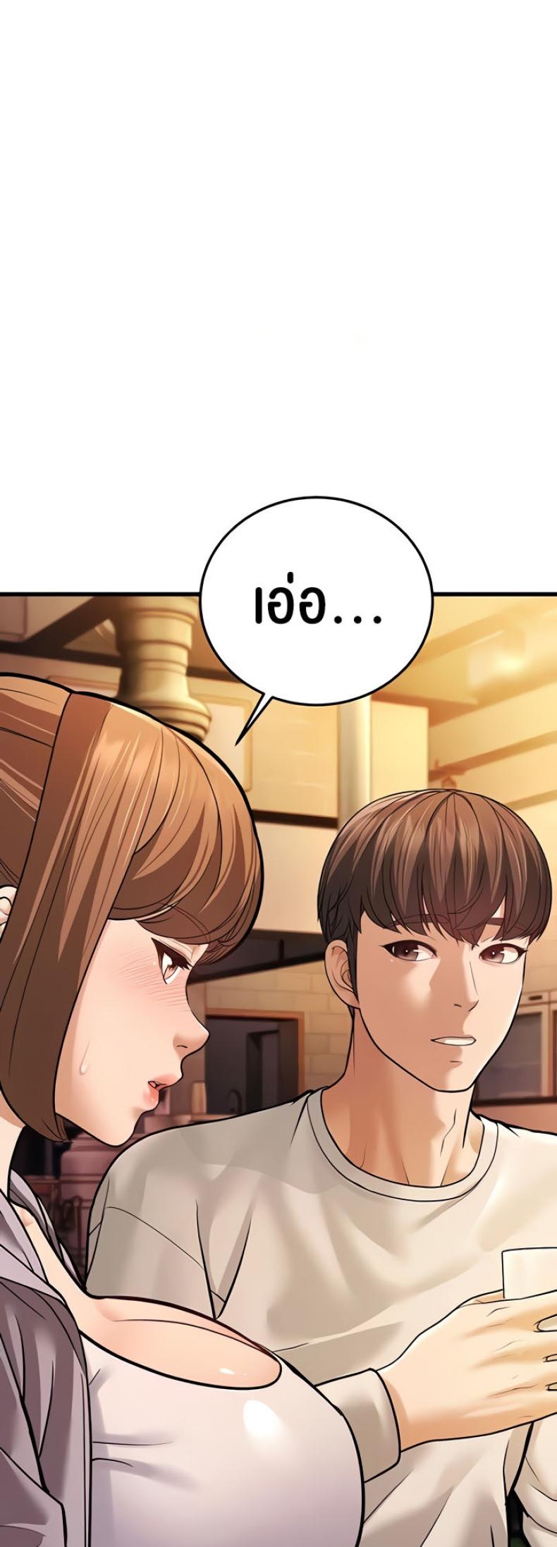 page-35