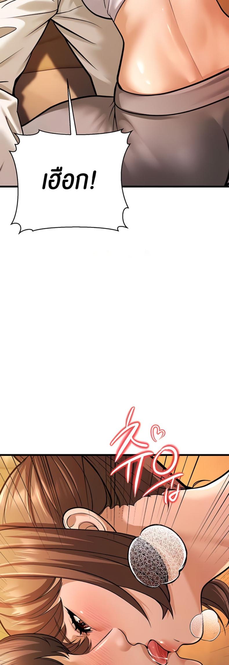 page-80