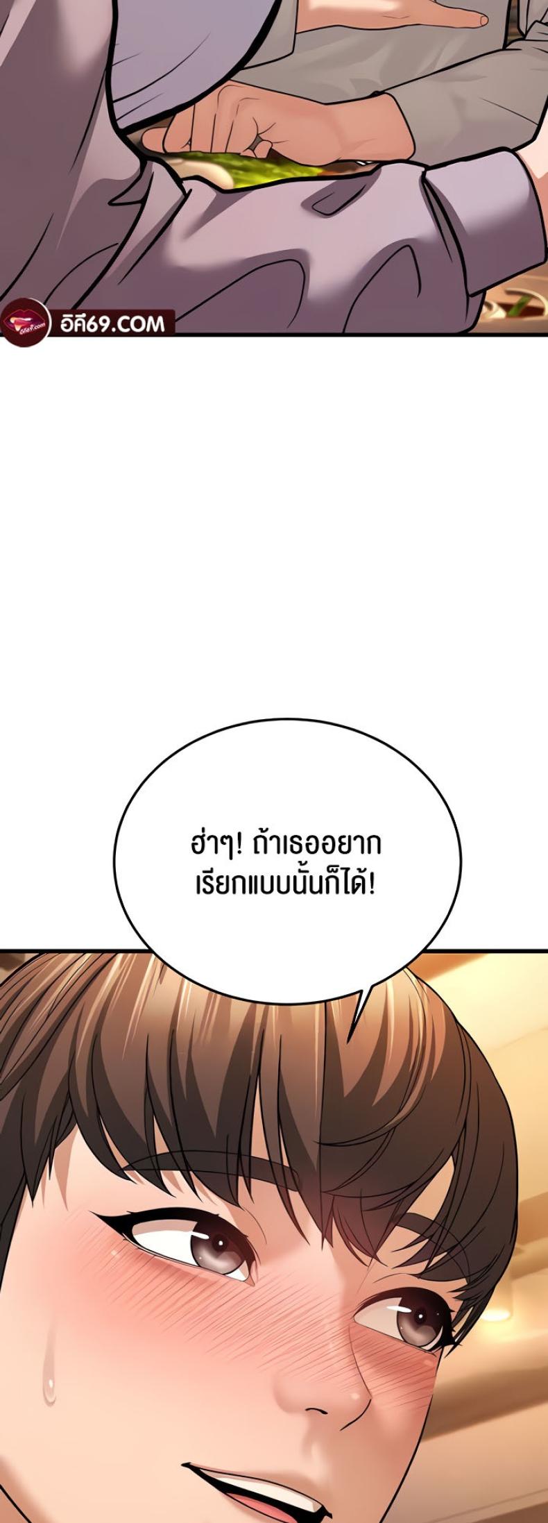 page-60