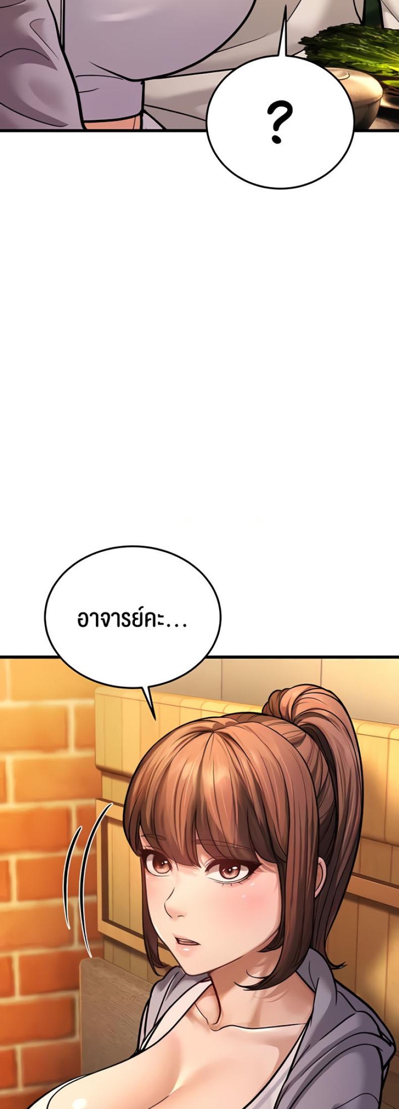 page-36