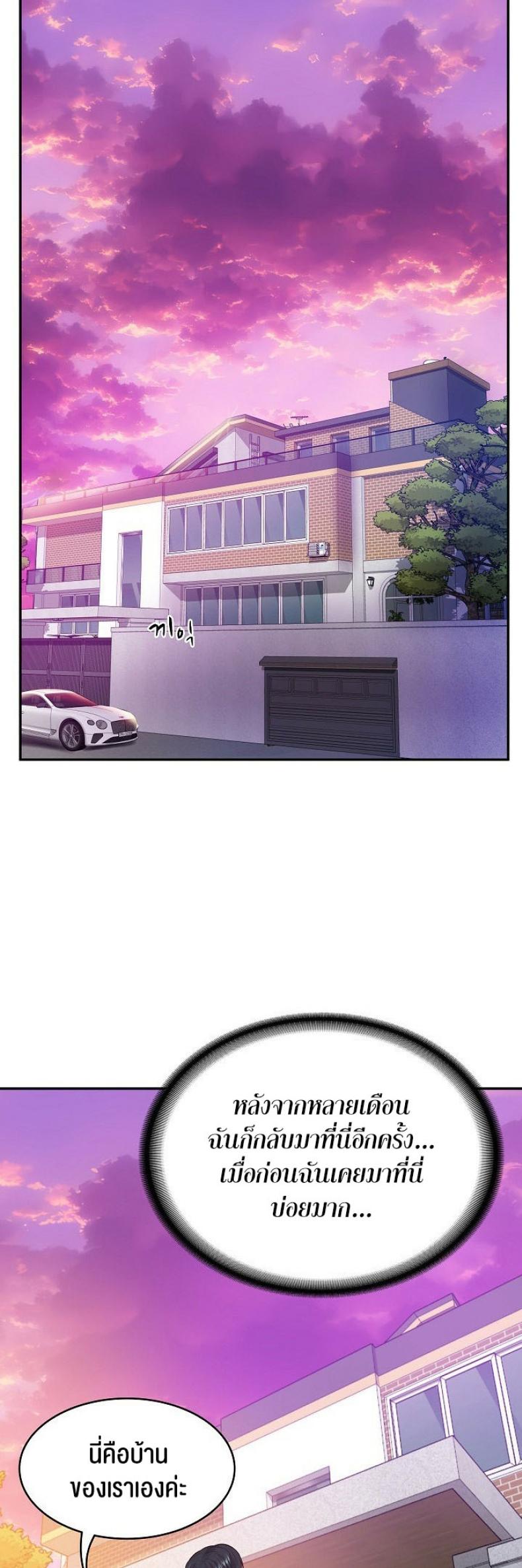 page-41