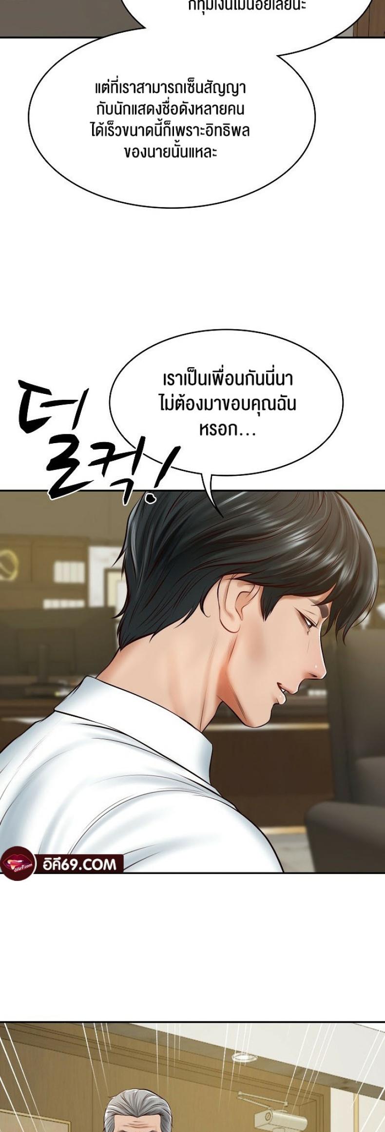 page-15
