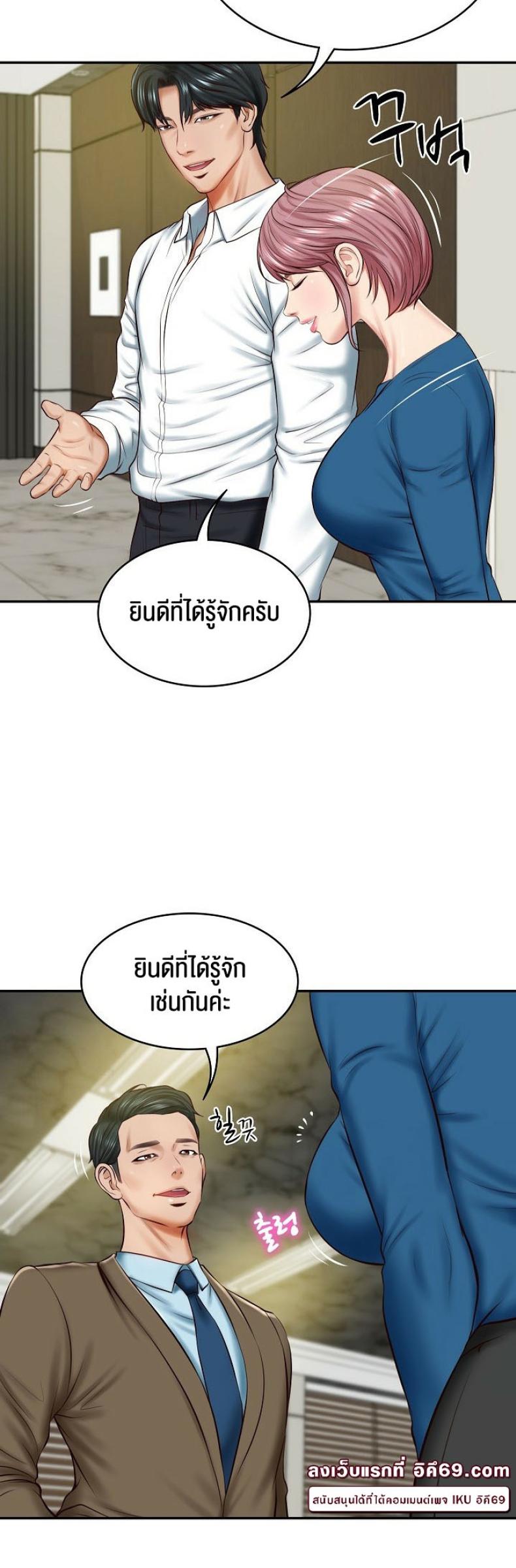 page-4