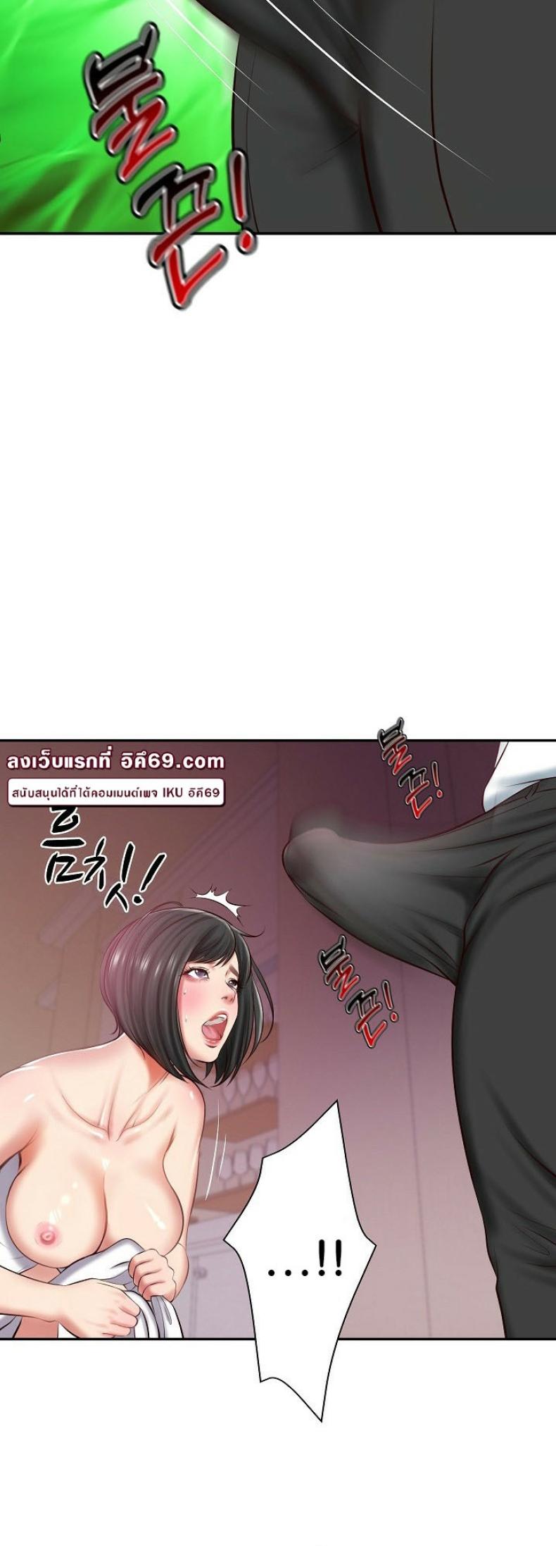 page-60