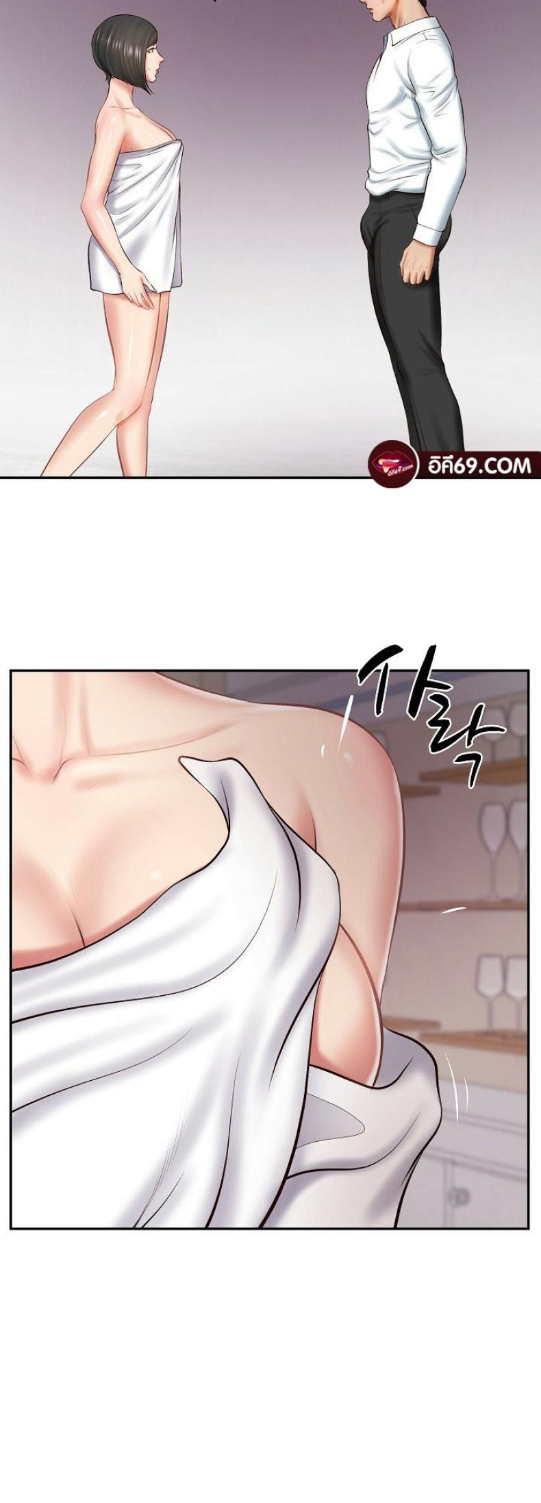 page-56