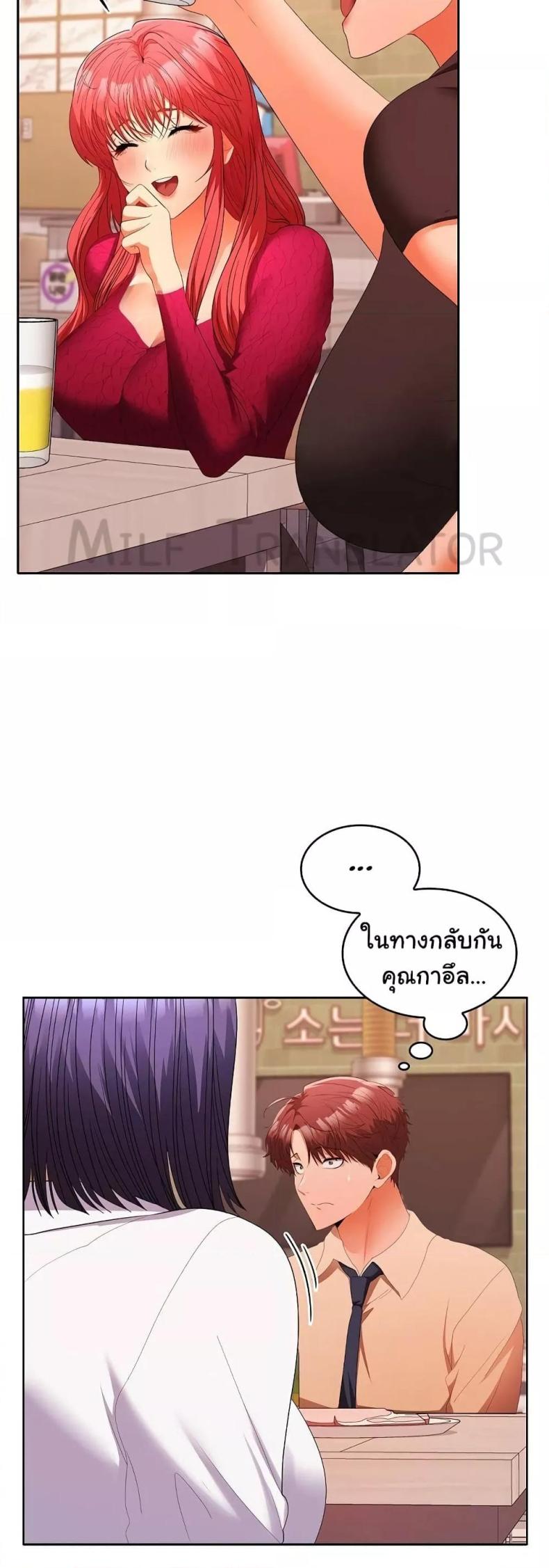 page-40