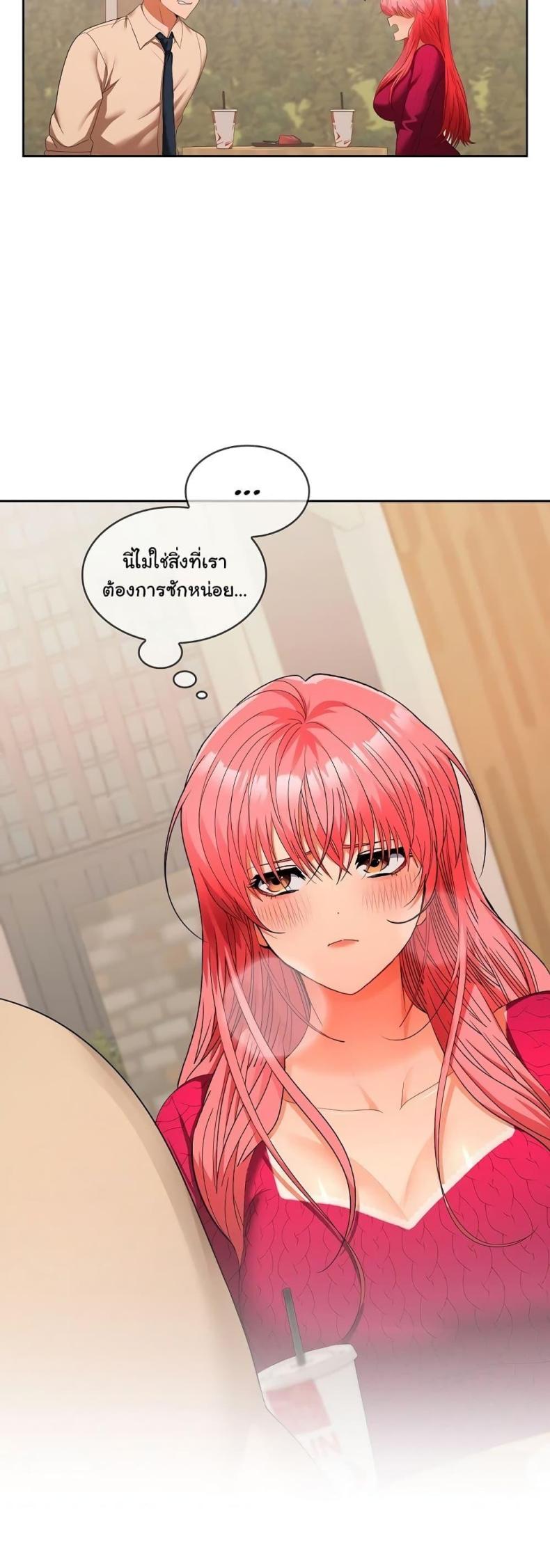 page-16