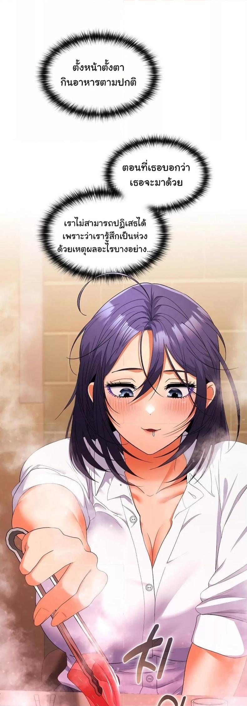 page-41