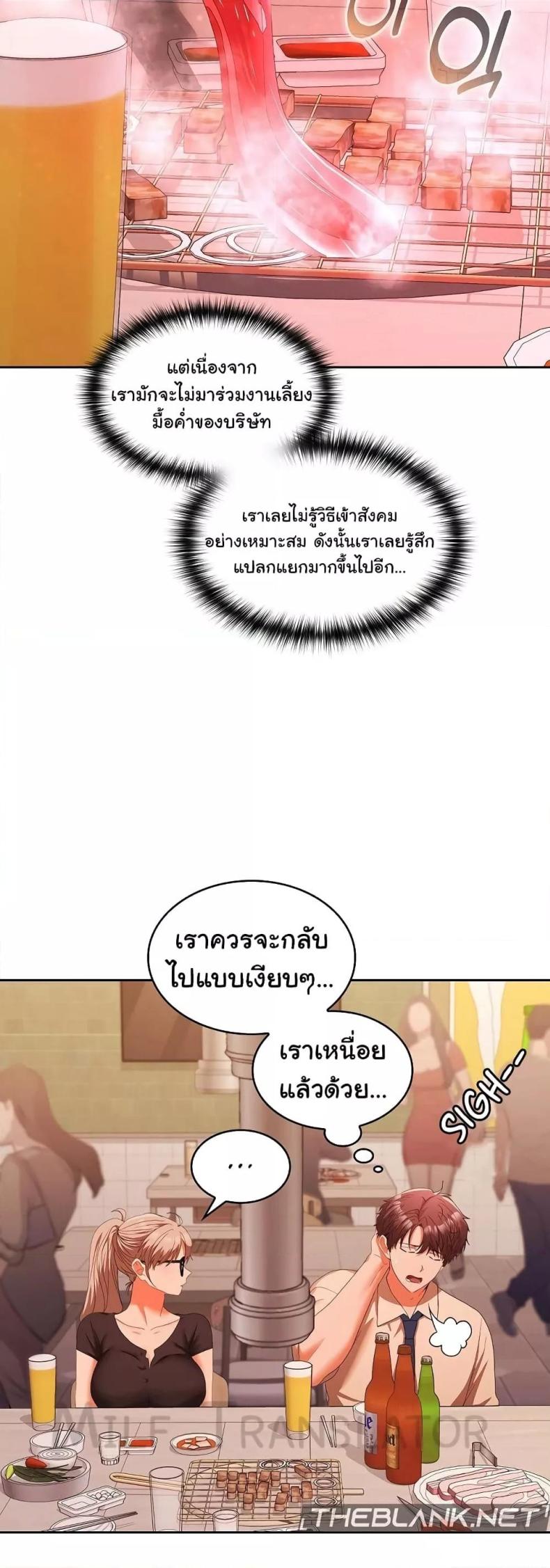 page-42