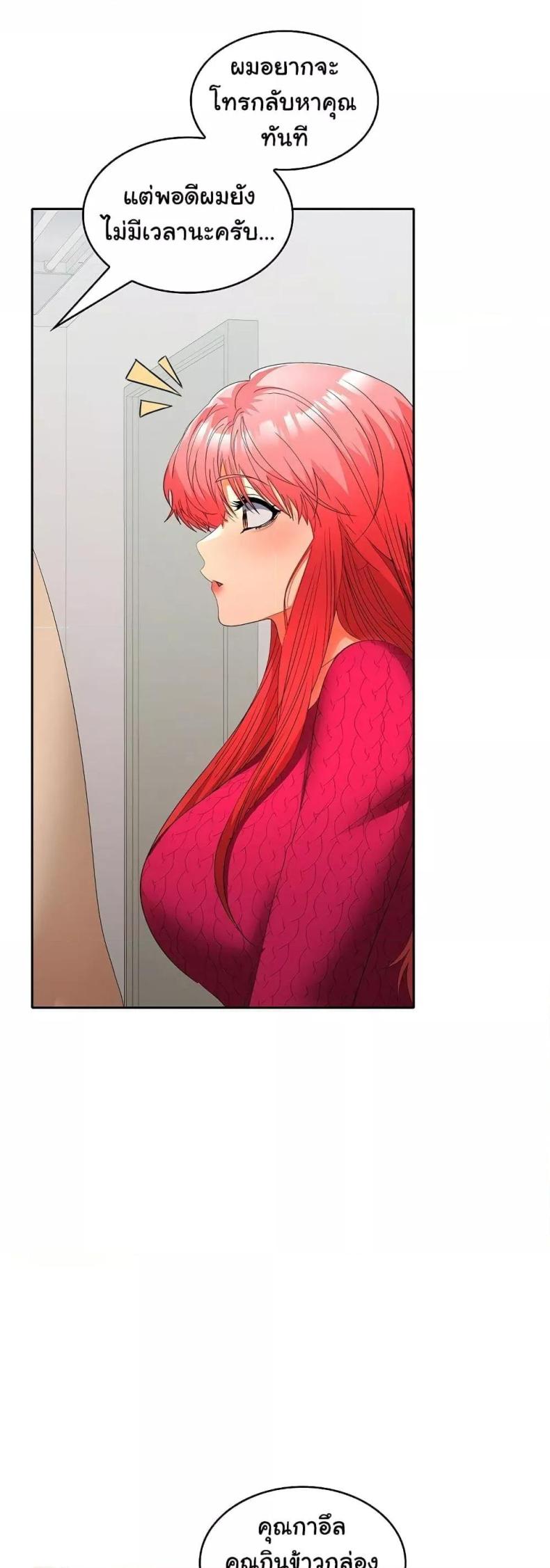 page-22