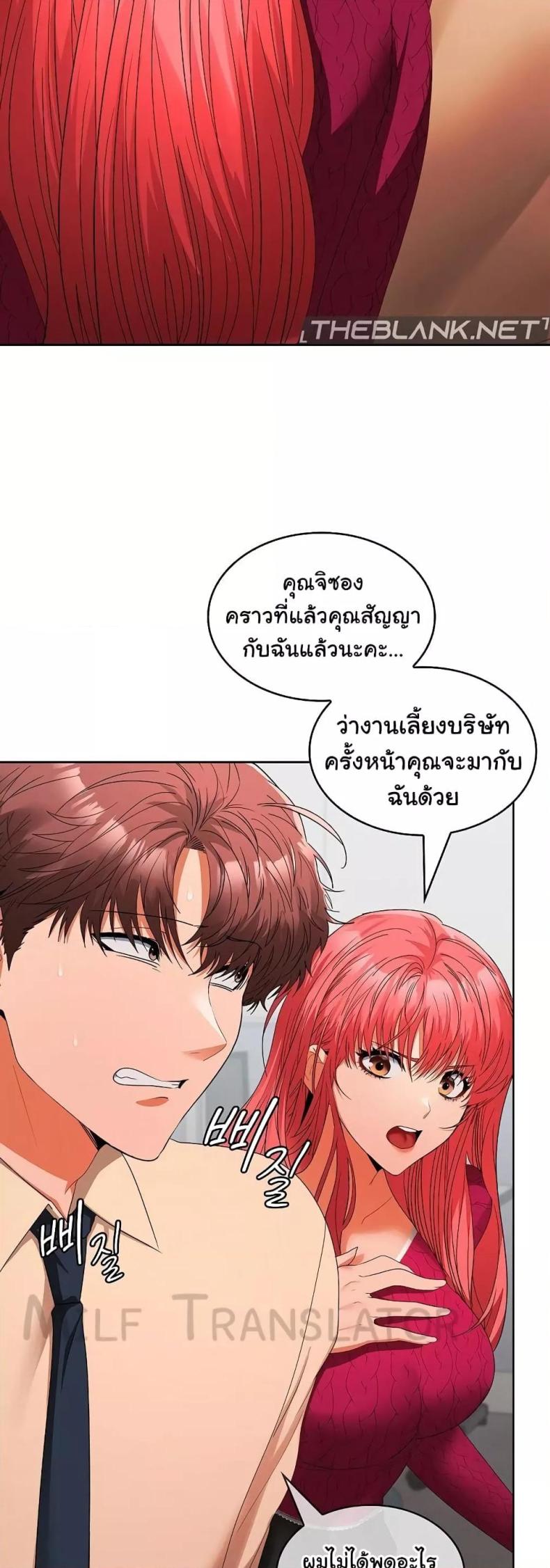 page-30