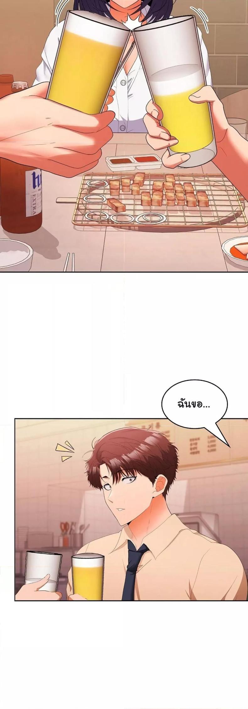 page-46