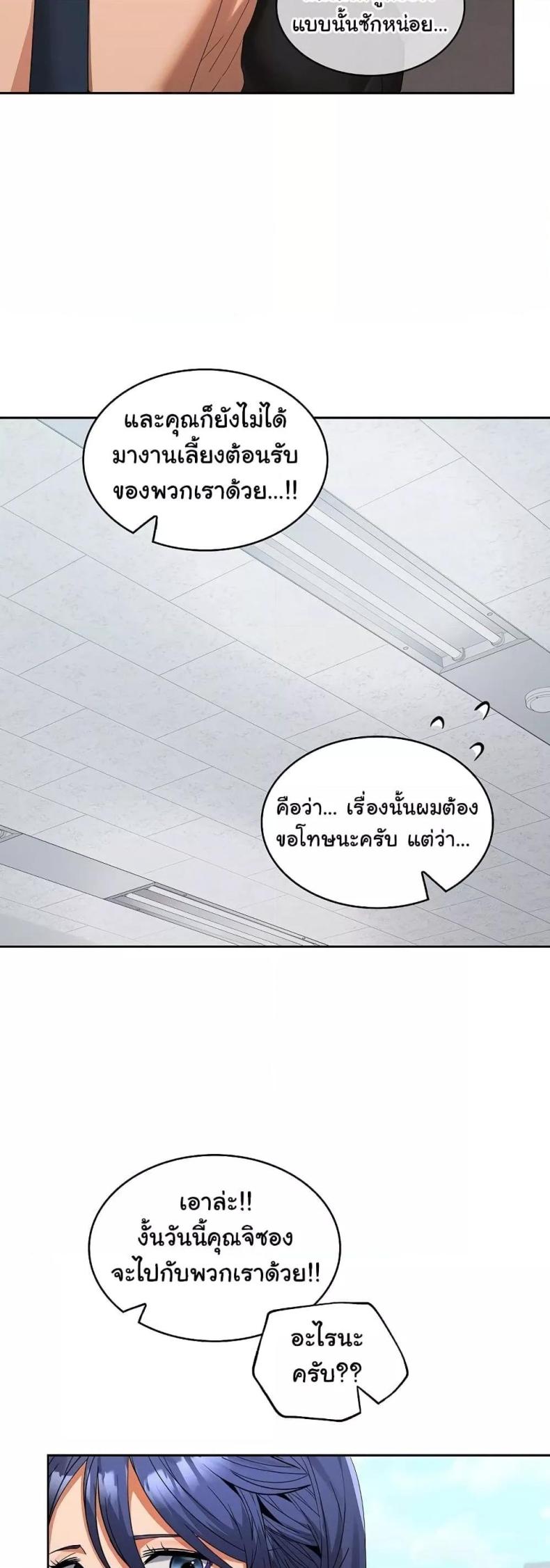 page-31