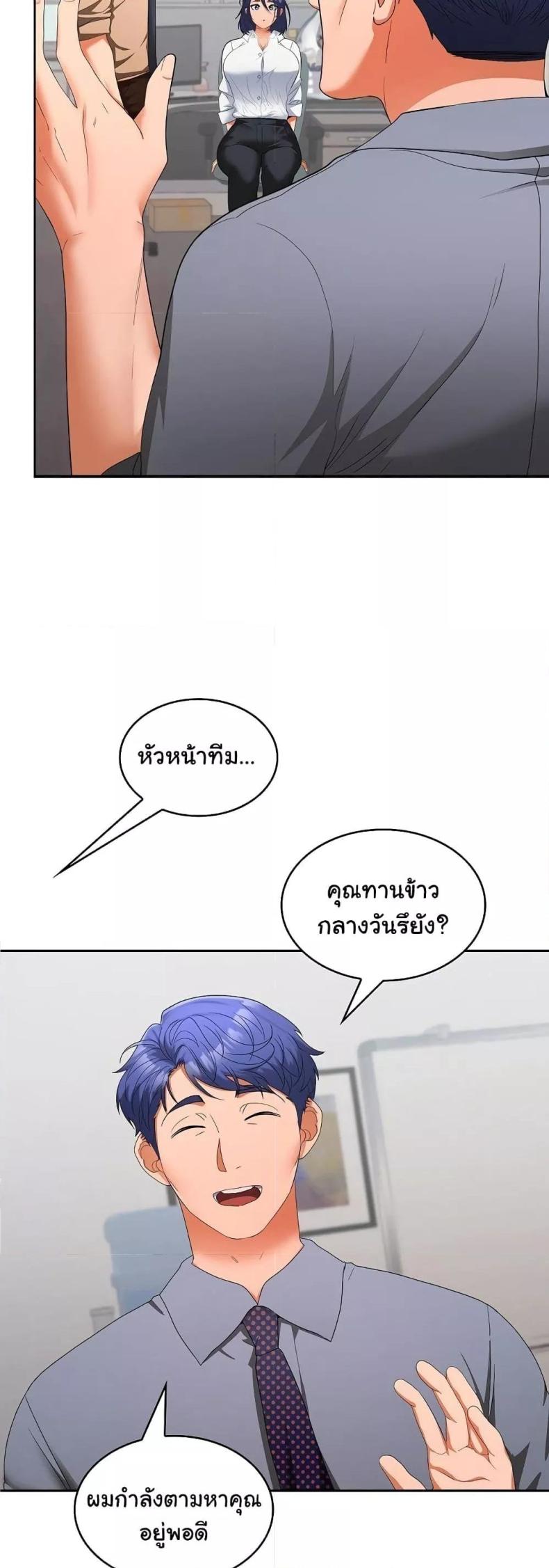 page-26