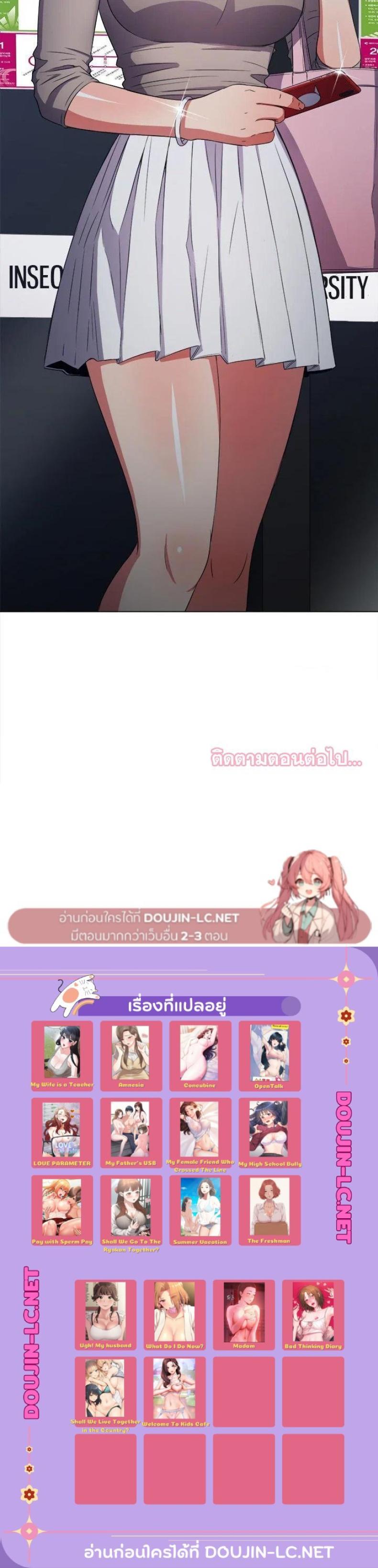 page-16