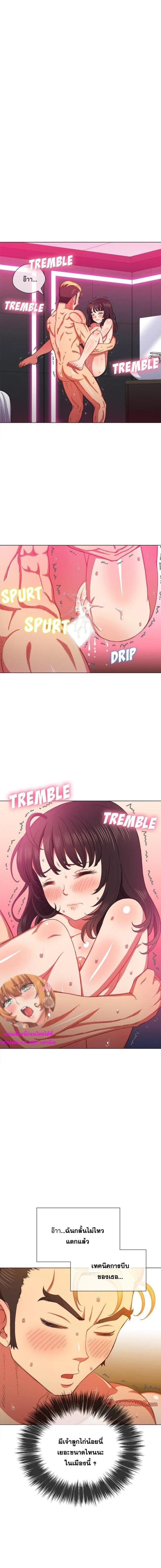 page-1