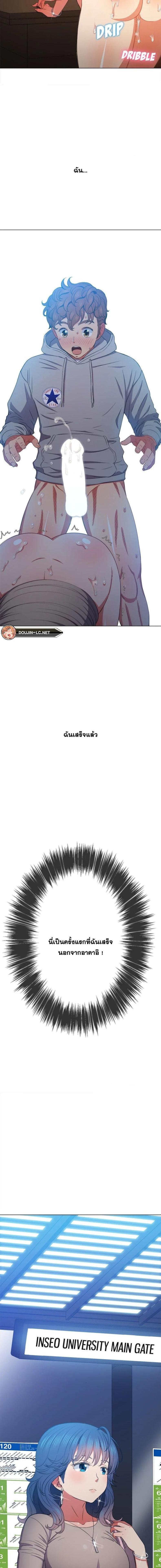 page-15