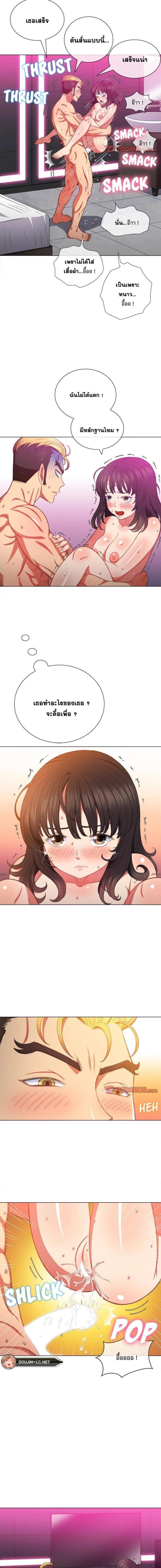page-3