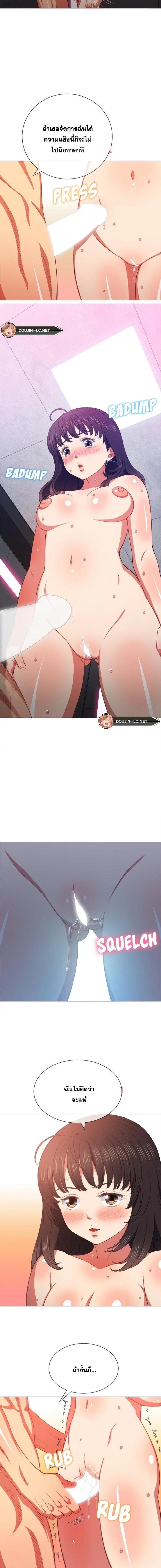 page-6