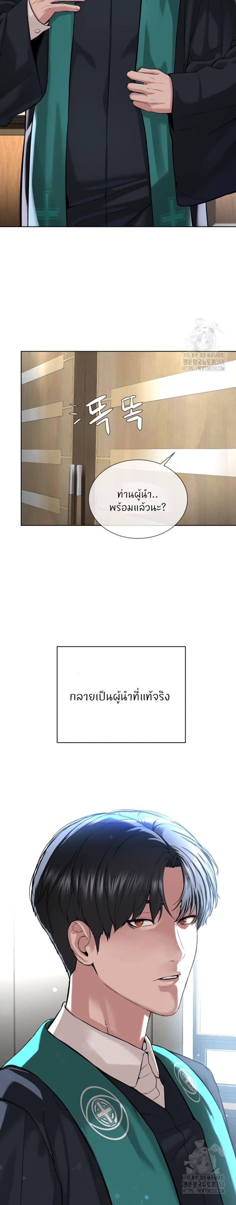 page-34