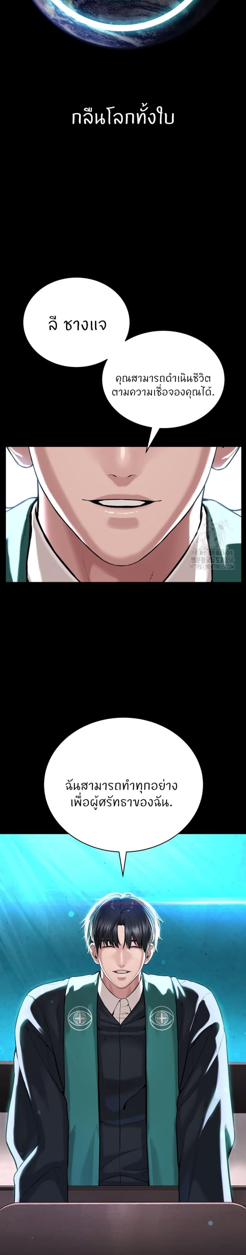 page-48