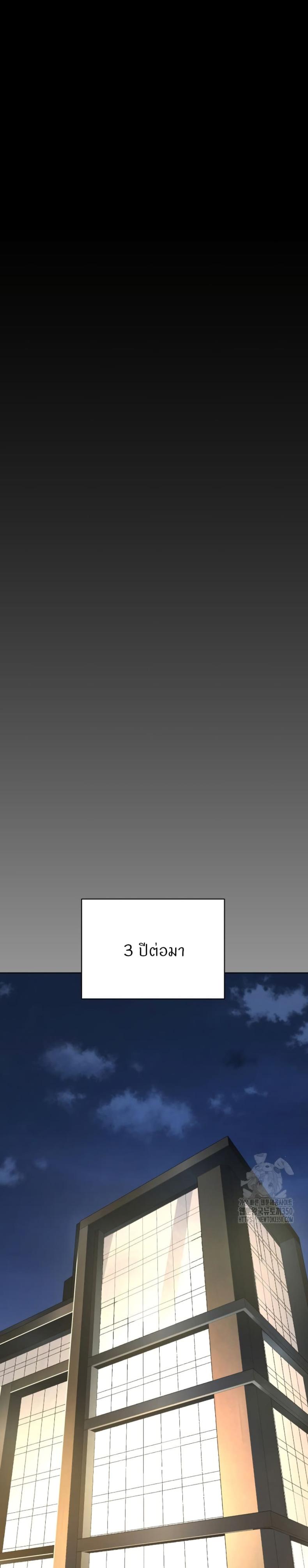 page-27