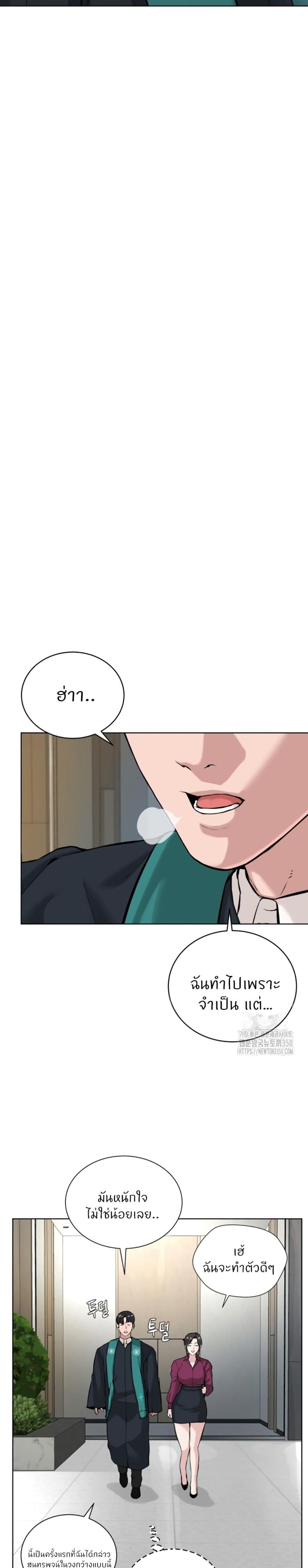 page-35